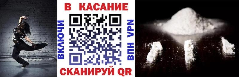 Псилоцибиновые грибы Венёв