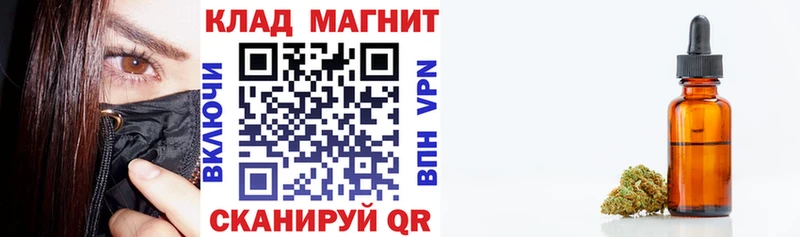 Купить наркотик аптеки Венёв Марихуана Меф Метамфетамин Гашиш Alpha-PVP