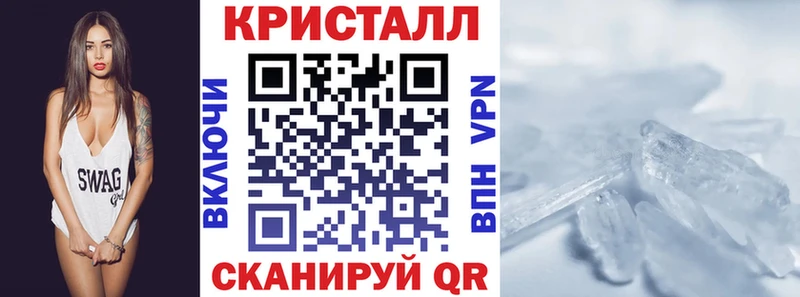 АМФЕТАМИН VHQ  где купить наркотик  Венёв 