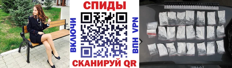 Амфетамин 98% Венёв