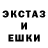 АМФЕТАМИН 98% HINN KG