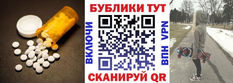 сколько стоит  Венёв  Ecstasy mix 