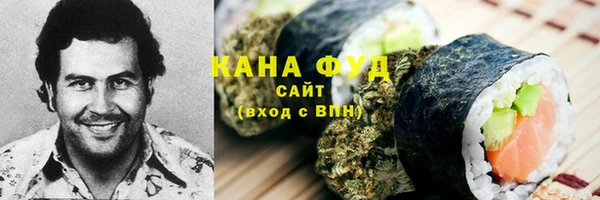 ECSTASY Бугульма