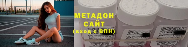 jwh Артём