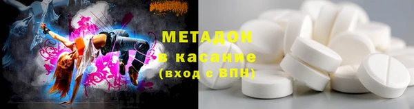 СК Наволоки