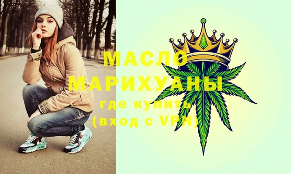mdma Надым