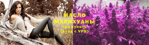 меф VHQ Бородино