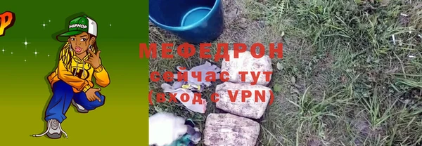 СК Наволоки