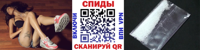 МЕТАМФЕТАМИН витя  Венёв 