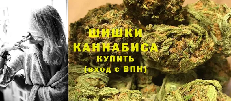 МАРИХУАНА Amnesia  купить наркотик  Венёв 